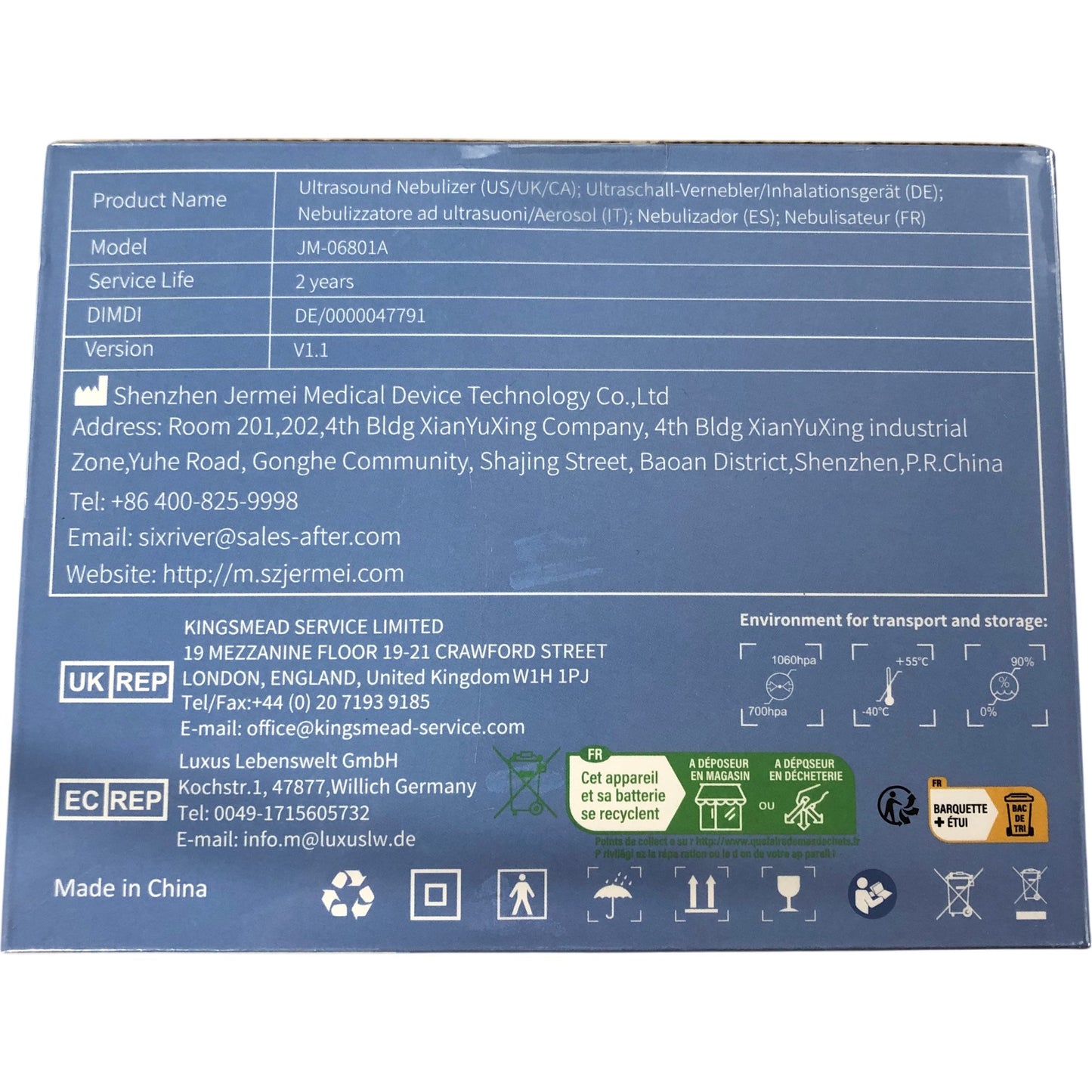 SIXRIVER Ultrasound Nebulizer JM06801A Portable Rechargeable Easy to Use Device