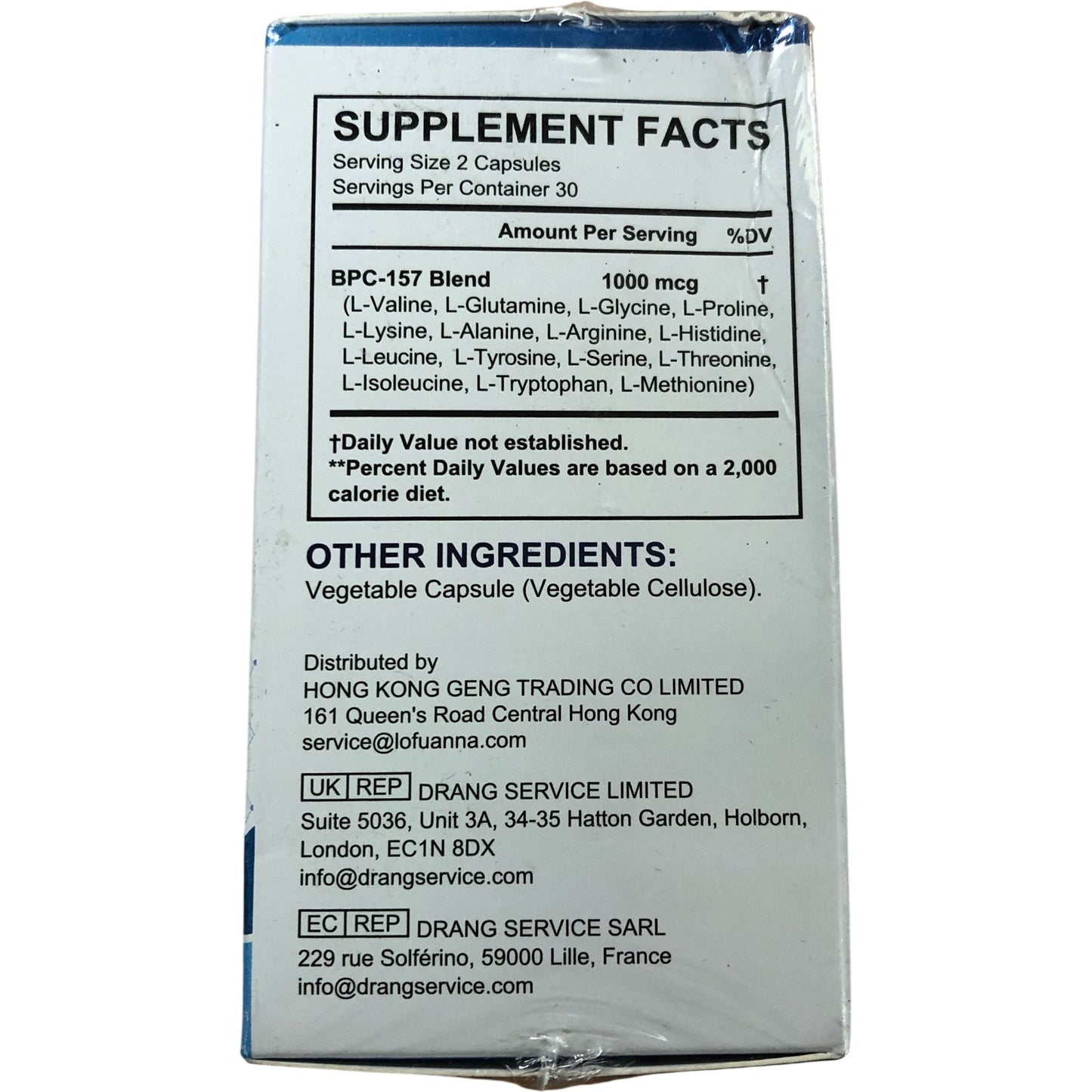 CertNatrIs BPC 157 Dietary Supplement 60 Capsules Non GMO Gluten Free 1000MCG