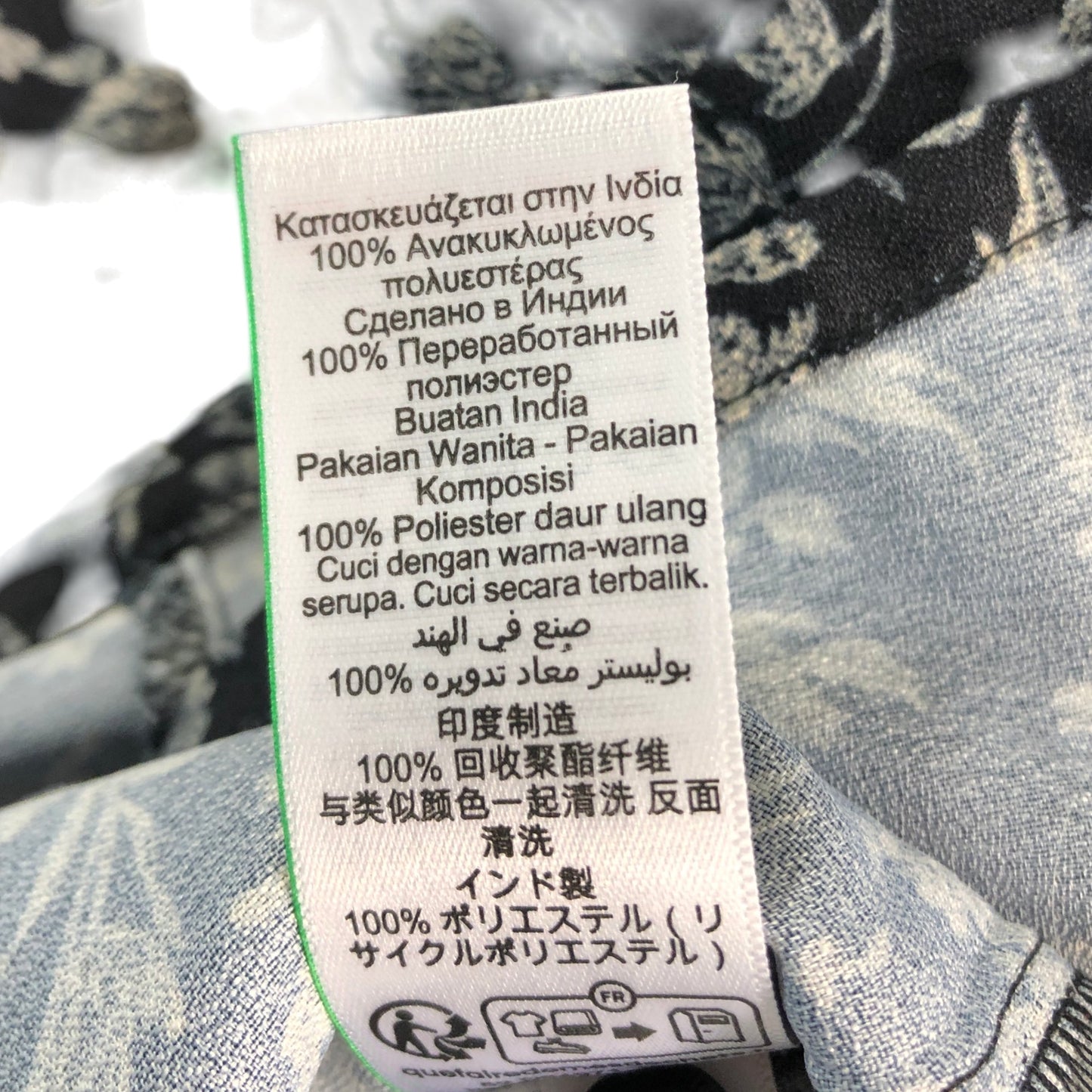 Vintage Floral Midi Dress UK14 Women's Floral Print Long Sleeve Casual Dress