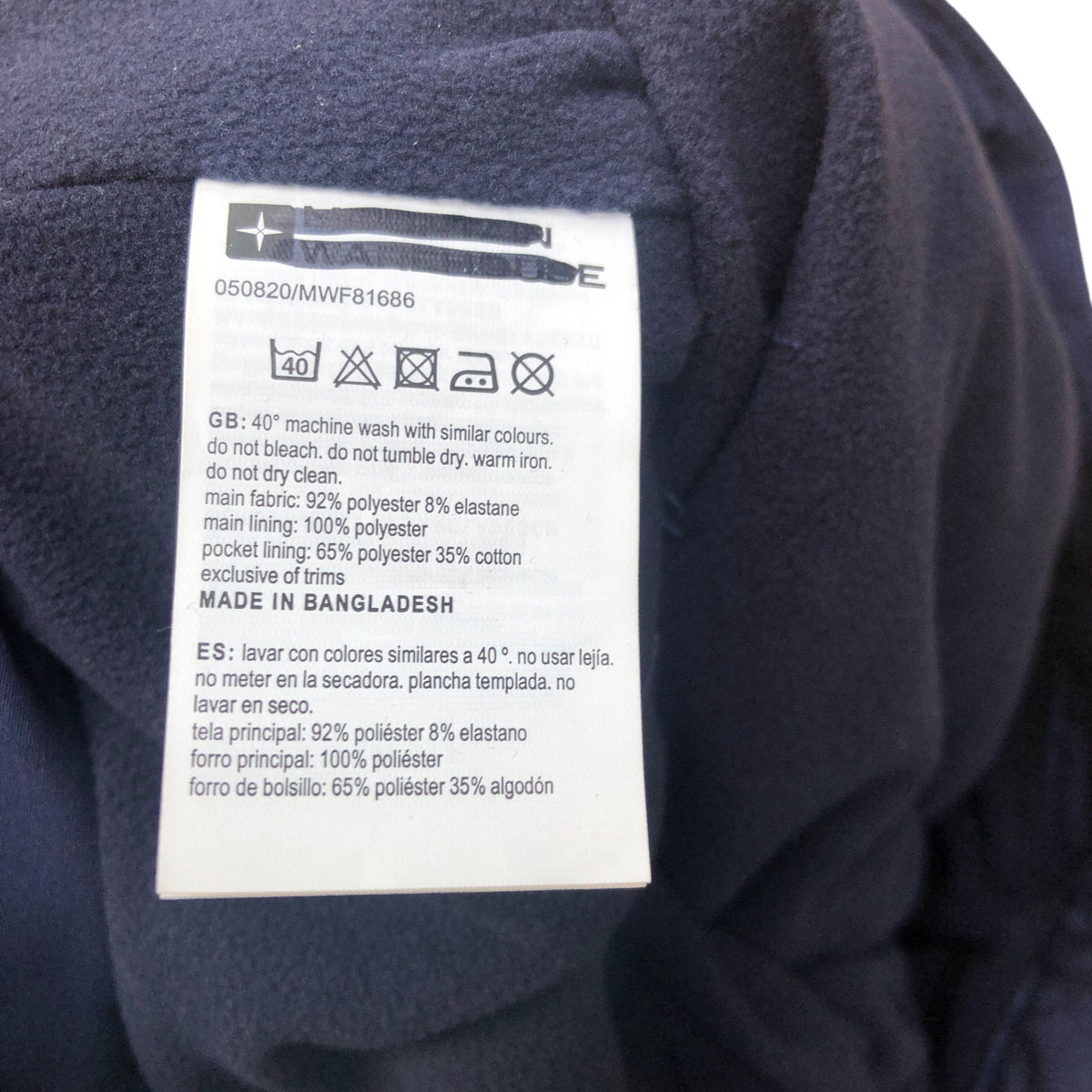 Mountain Warehouse Thermal Lined Navy Trousers Size 10