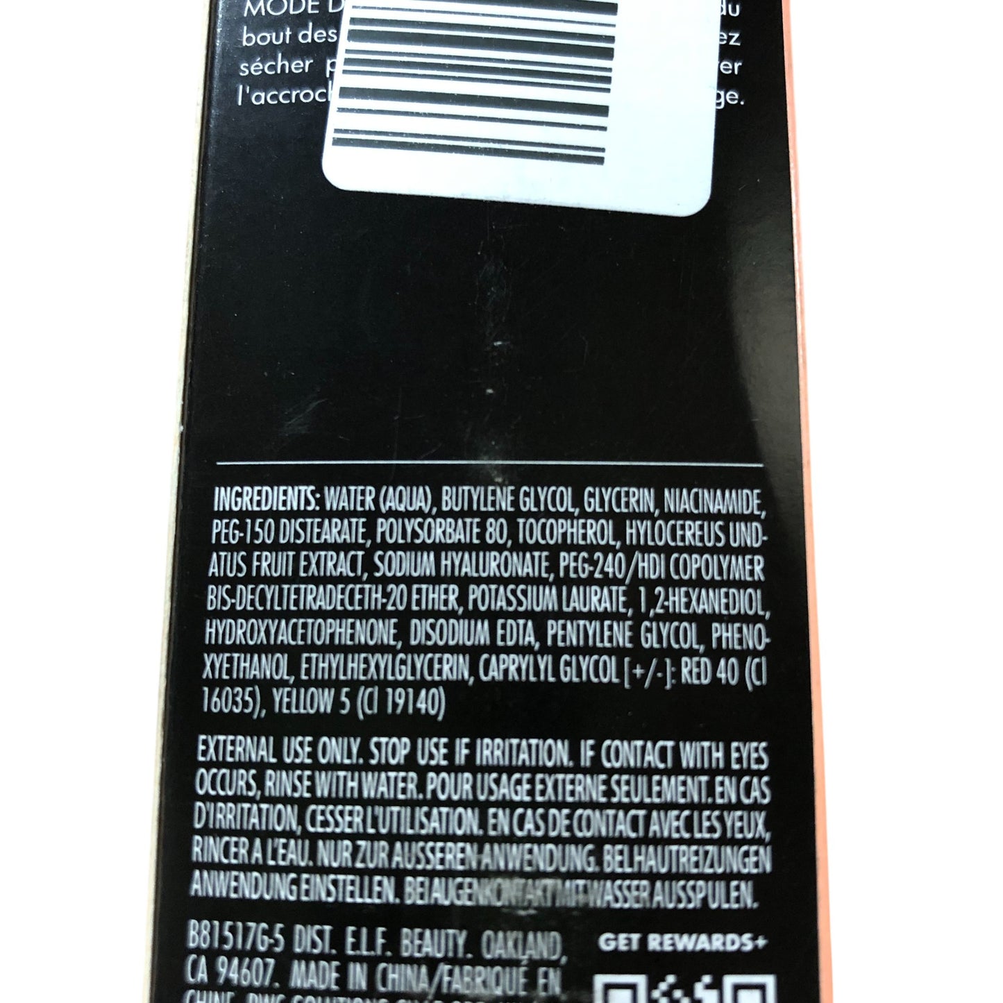 e.l.f. Power Grip Primer with 4% Niacinamide Face Primer Makeup Base