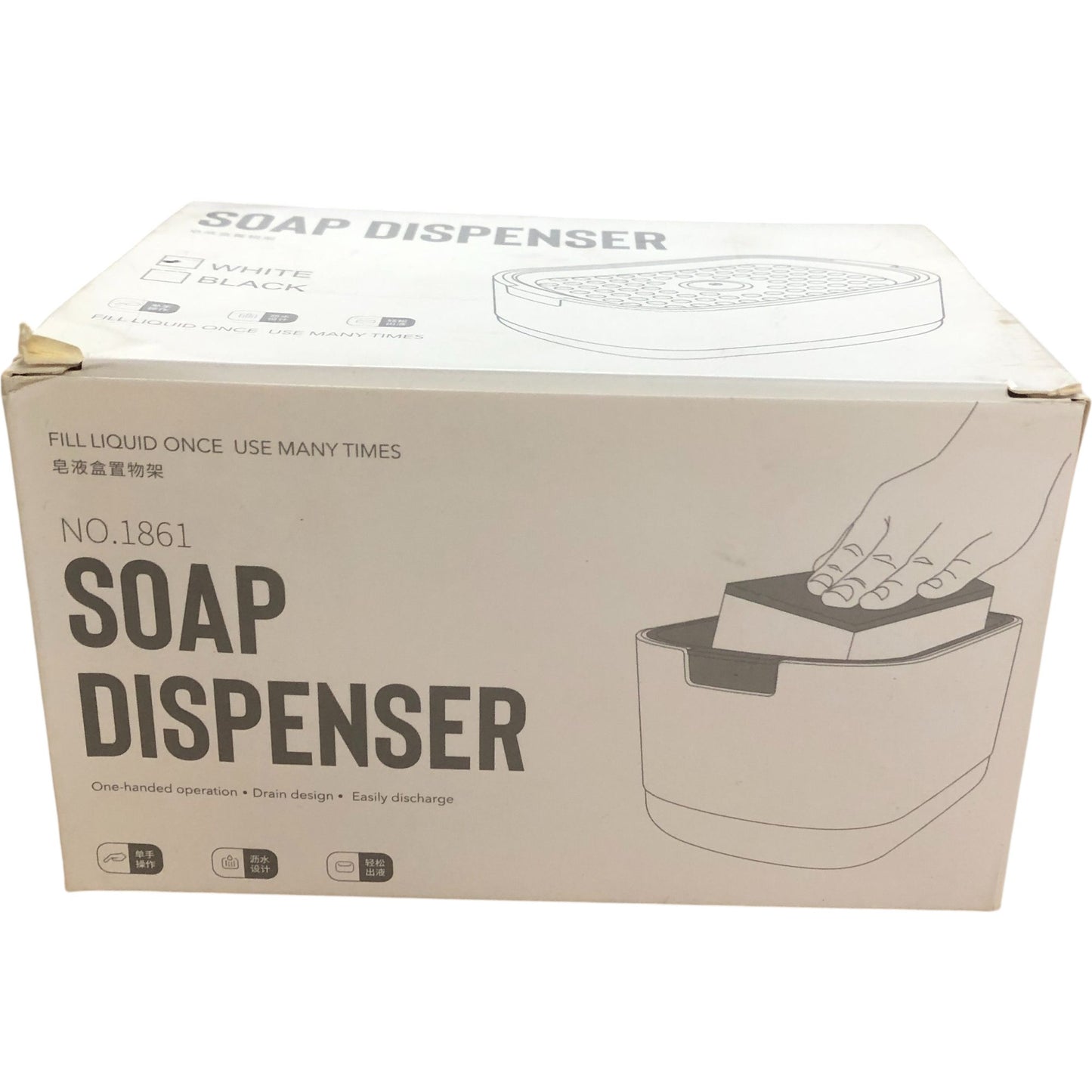 Soap Dispenser No1861 One Handed Operation Drain Design Easy Discharge White