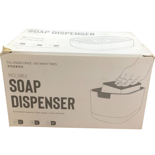 Soap Dispenser No1861 One Handed Operation Drain Design Easy Discharge White