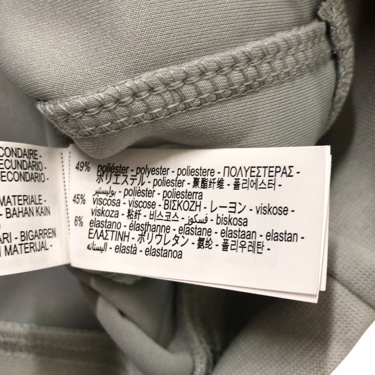 Zara Active Edit Sweatshirt Size 6-7 Years Kids Grey Pullover Activewear