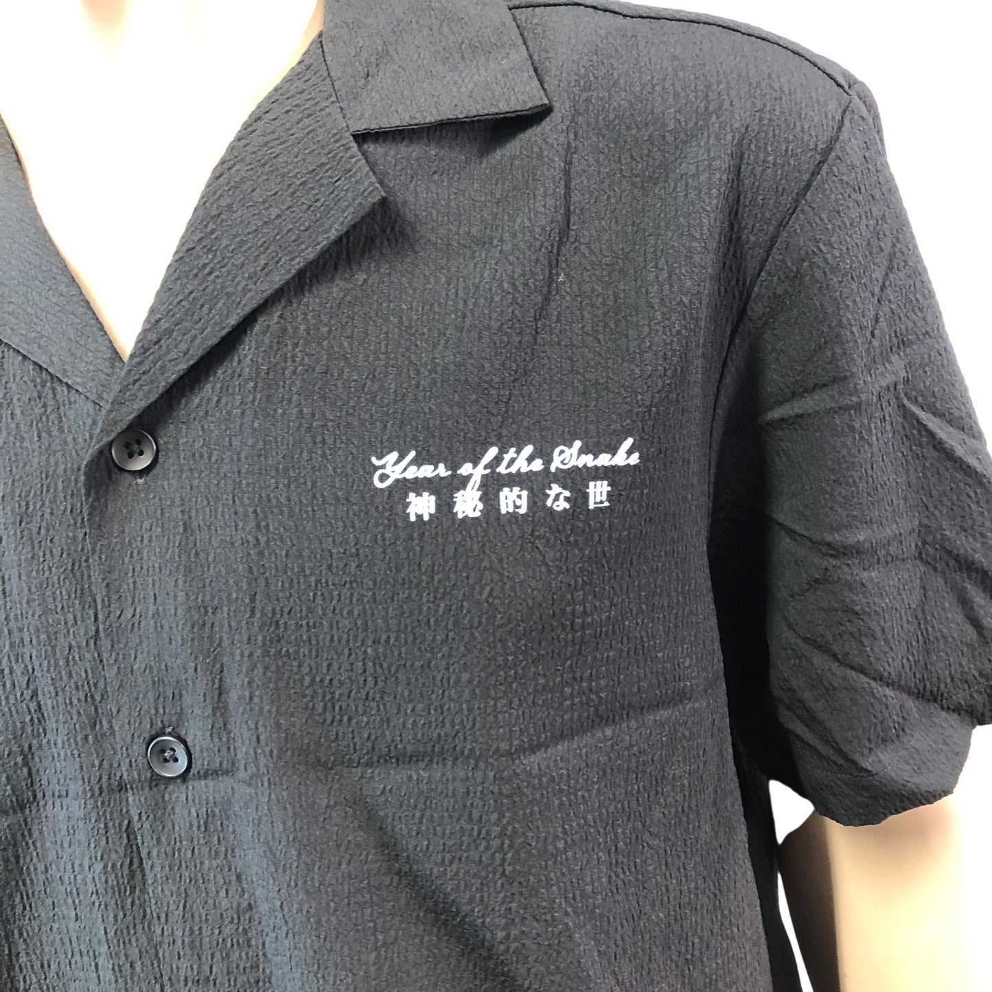 RIVER ISLAND Year Of The Snake Short Sleeve Shirt M Men's Black Embroidered