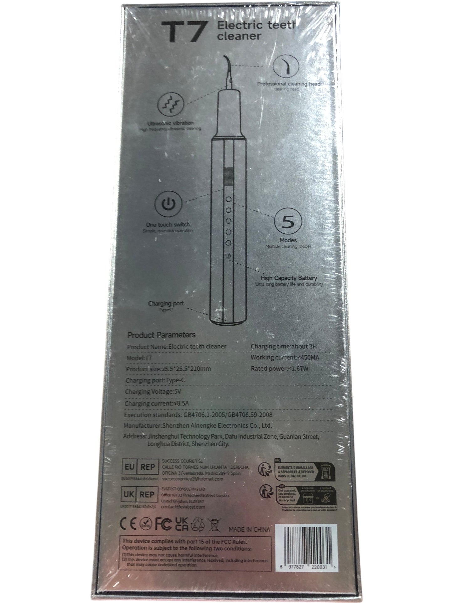 T7 Electric Teeth Cleaner Professional Teeth Whitening Oral Care Tool