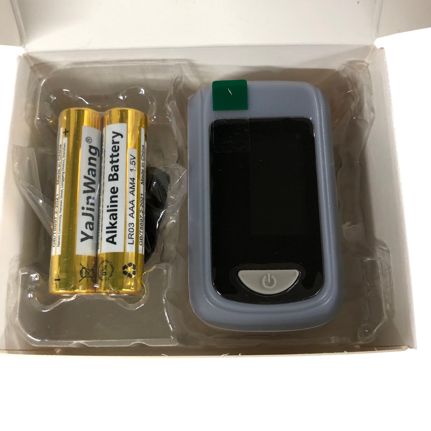 HEALTHTREE JKS50B Pulse Oximeter Dual Display Accurate O2 Saturation Monitor