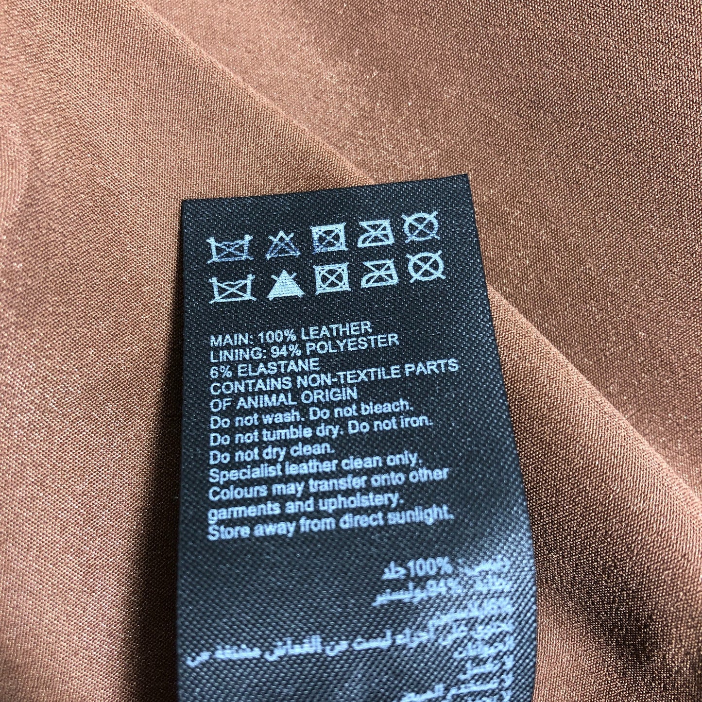 Premium M Women's Brown Suede Jacket Blazer Stylish Elegant Fashion