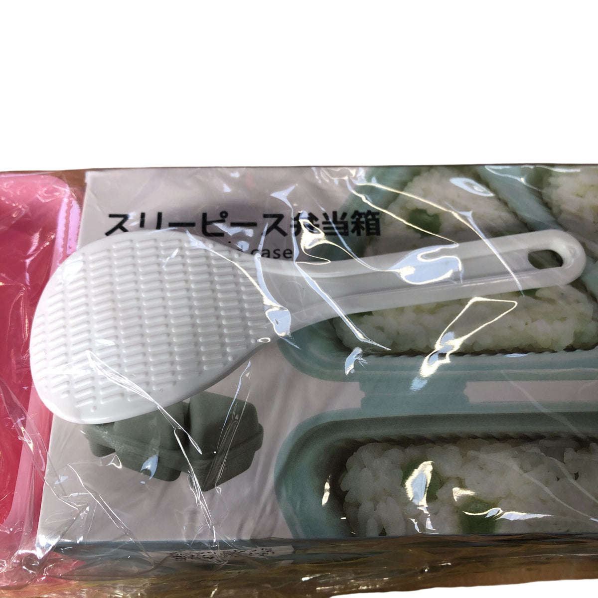 4 Pcs Onigiri Mould Set Rectangle Sushi Molds Bento Lunch Box Kitchen Tools