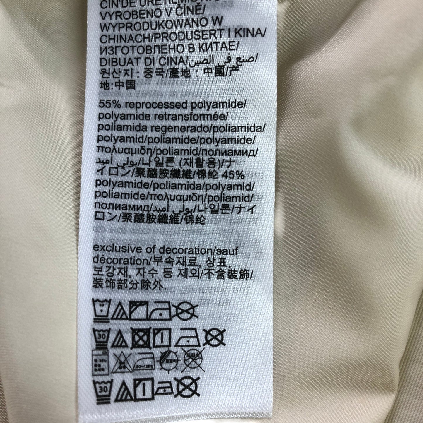 Tommy Hilfiger Boys White Lightweight Parka - Age 8