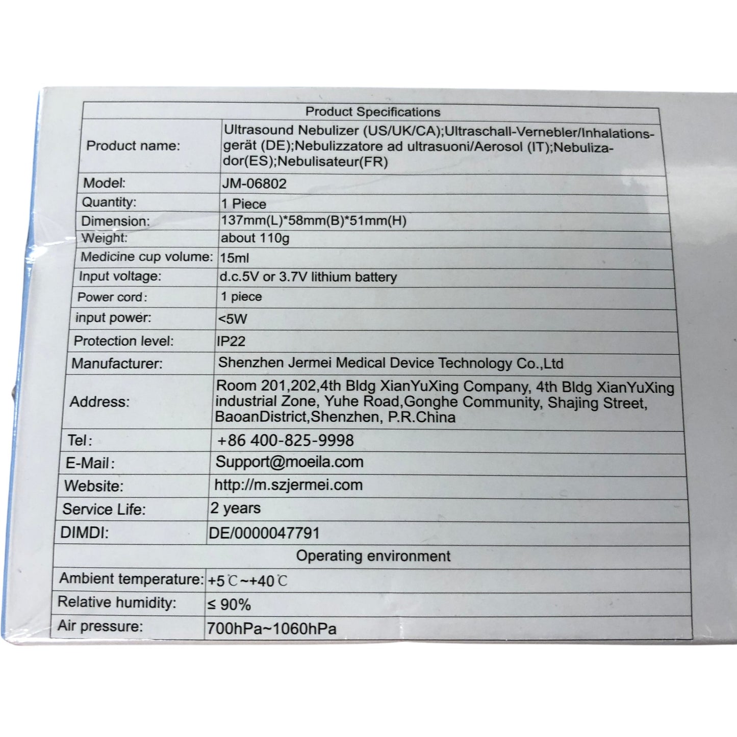 MOEILA Ultrasound Nebulizer JM06802 Portable Rechargeable Low Noise Nebuliser