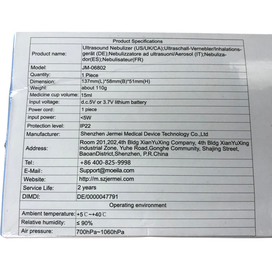MOEILA Ultrasound Nebulizer JM06802 Portable Rechargeable Low Noise Nebuliser