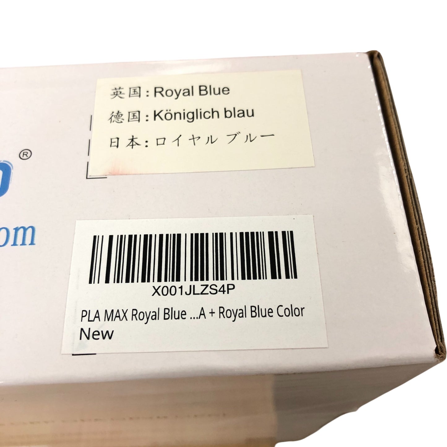 CC3D 3D Printer Filament 1.75MM Royal Blue PLA 1KG High Quality Material