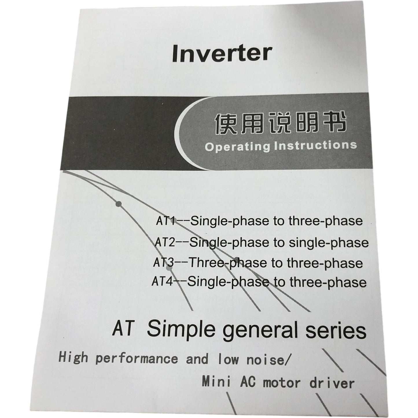 AT Series Inverter Variable Frequency Drive Mini AC Motor Controller New