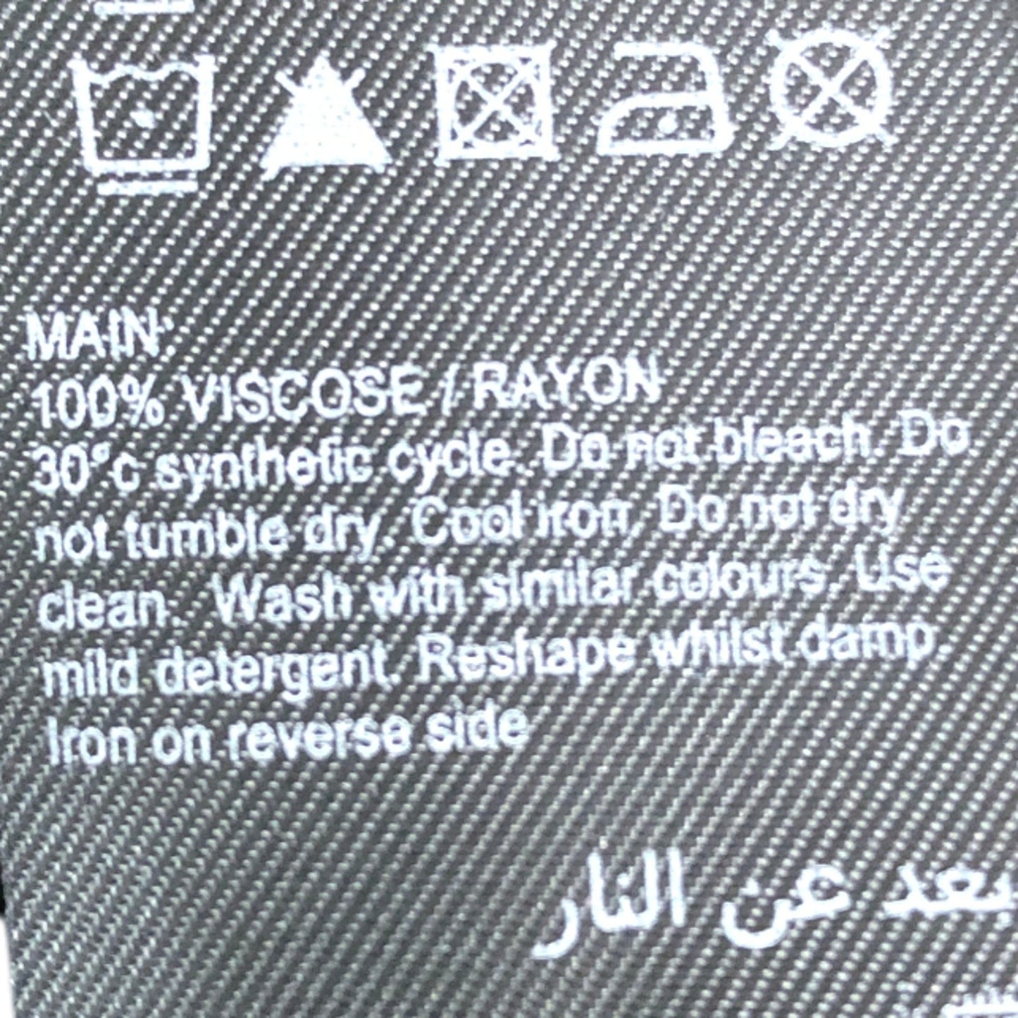 Stylish Black One Shoulder Top UK XL Women's Draped Design Soft Fabric