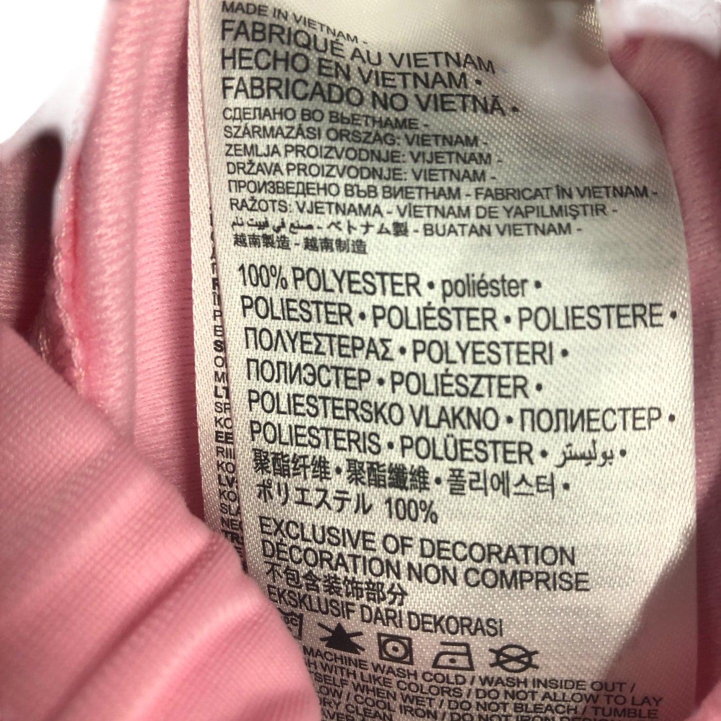 Nike Toddler Pink Sweatpants Lightweight Polyester Comfortable Fit 2-3 Years