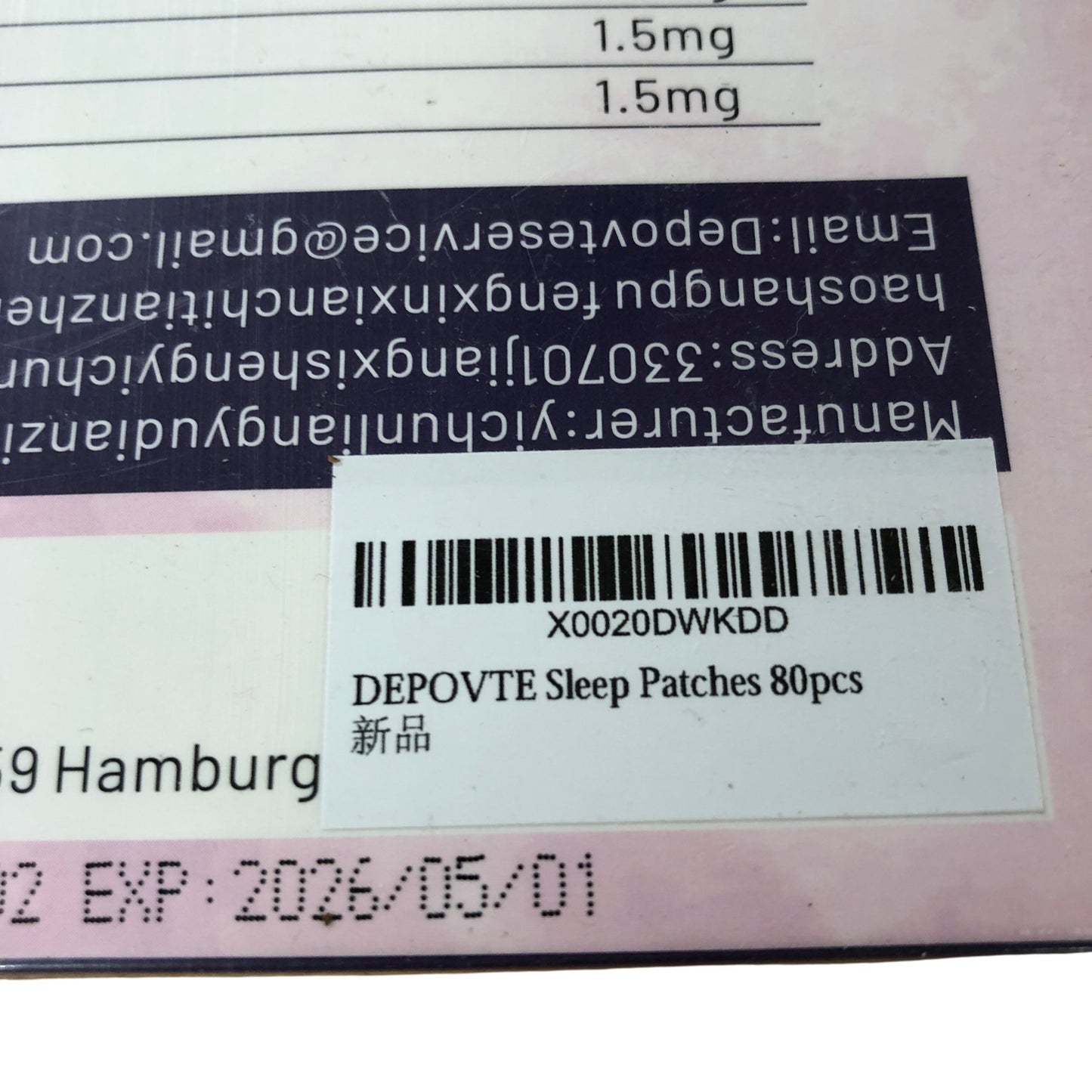 Depovte Sleep Well Lavender Chamomile Sleep Patches 60Pcs Drug Free Relief