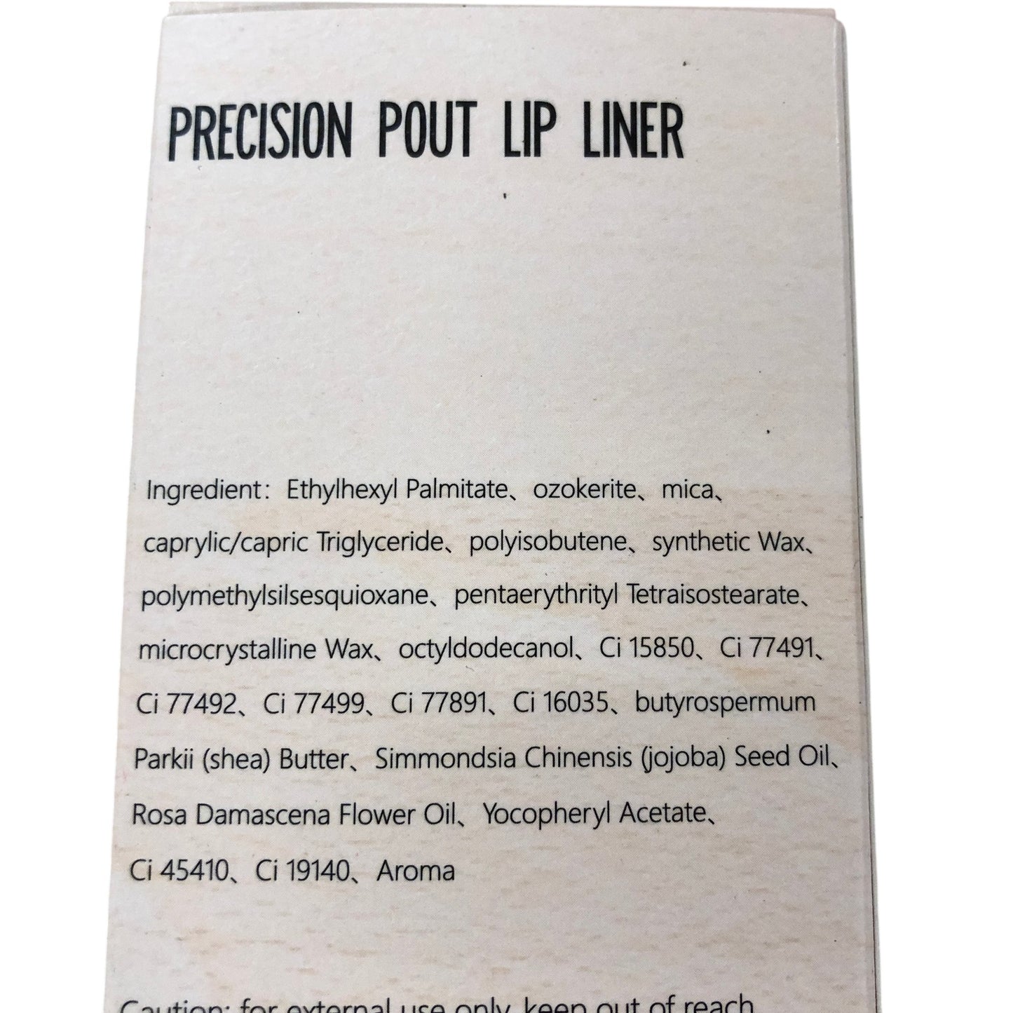 PUDAIER Precision Pout Lip Liner Set 12 Piece Cosmetic Make Up Collection