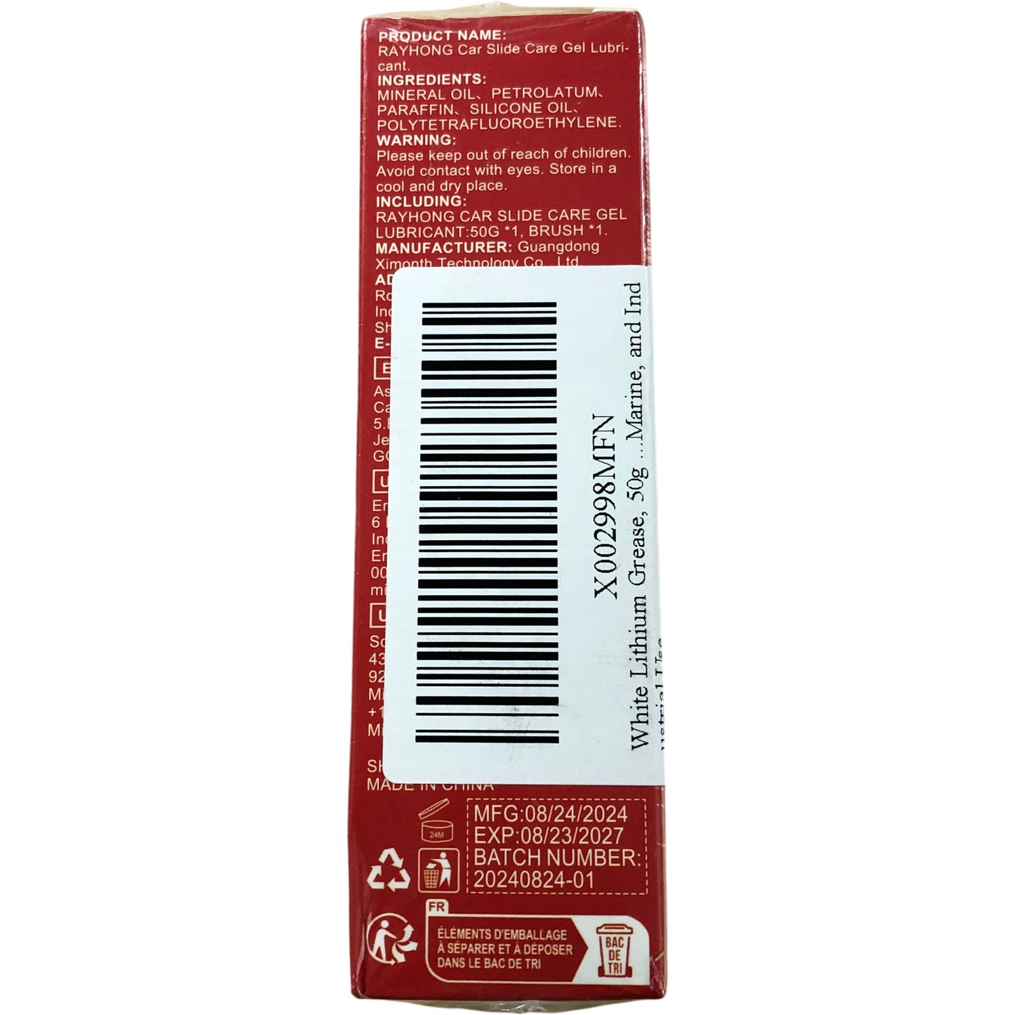 RayHong Car Slide Care Gel Lubricant 50g 3 In 1 Multifunctional Long Lasting