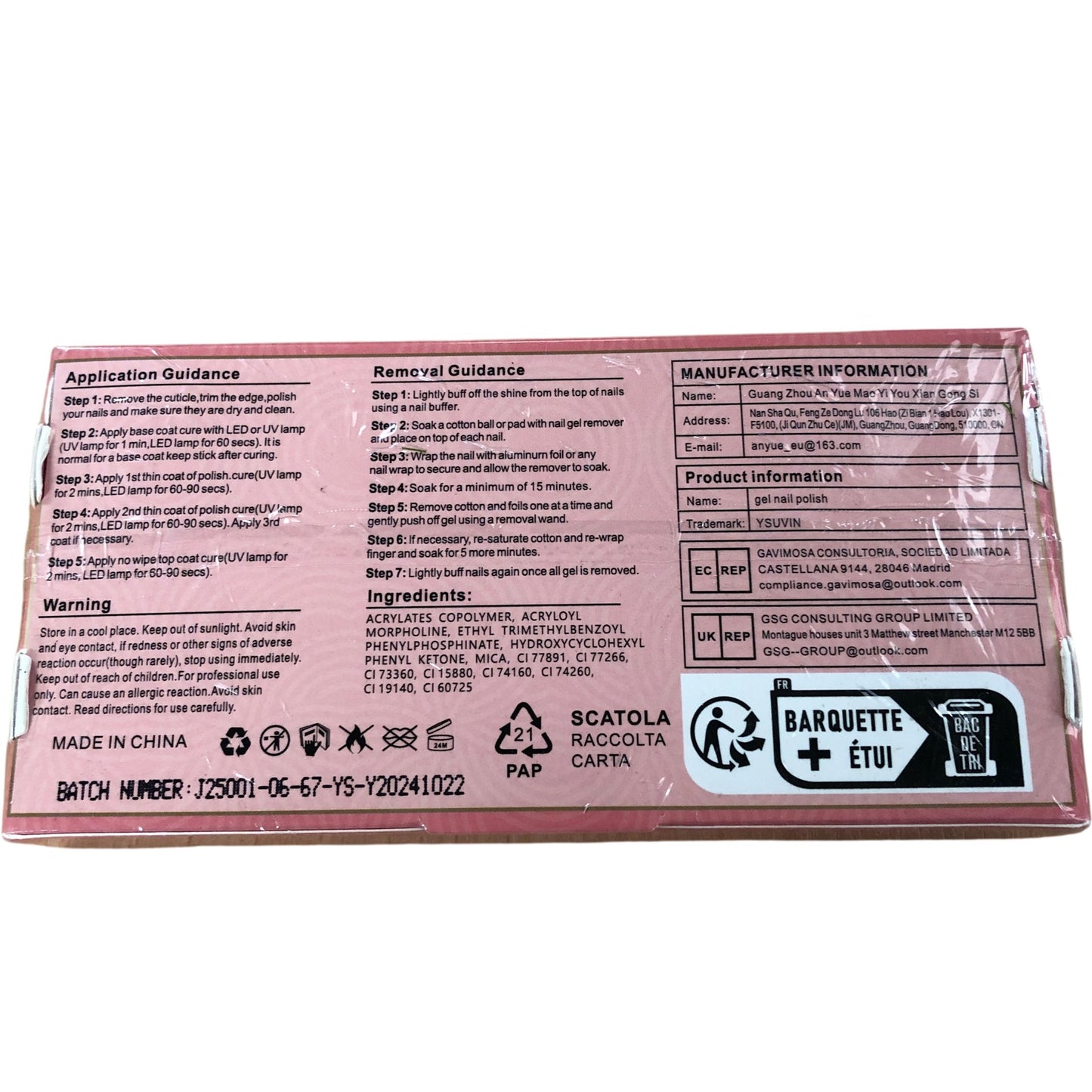 YsuVIN Gel Polish Soak Off UV/LED 6 Pieces 8ml New Nail Polish Set