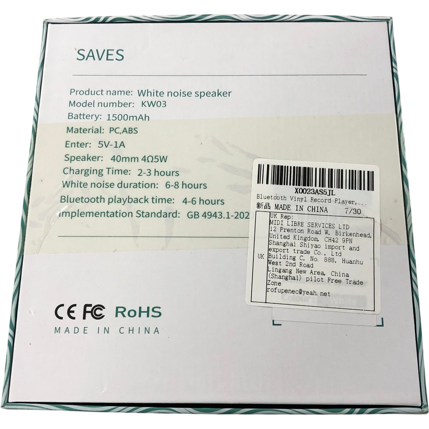 Waves KW03 White Noise Speaker Bluetooth Sound Machine Ambient Light Alarm