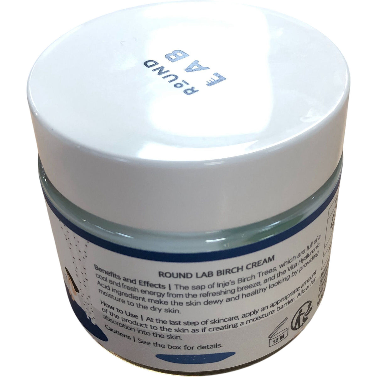 Round Lab Birch Juice Cream 80ml Hydrating Moisturizer Lightweight Korean Skinc