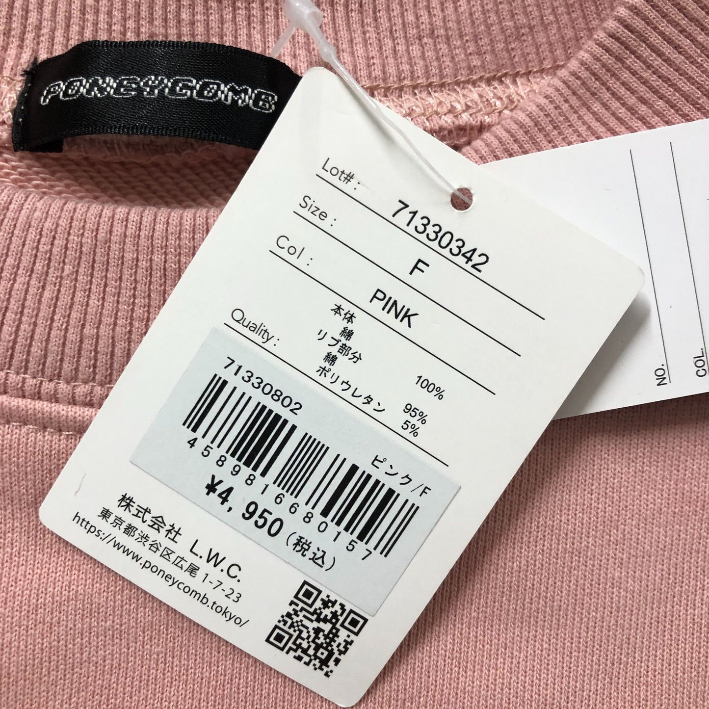 Poneycomb Cropped Sweatshirt Pink Bambi Thumper Women Free One Size