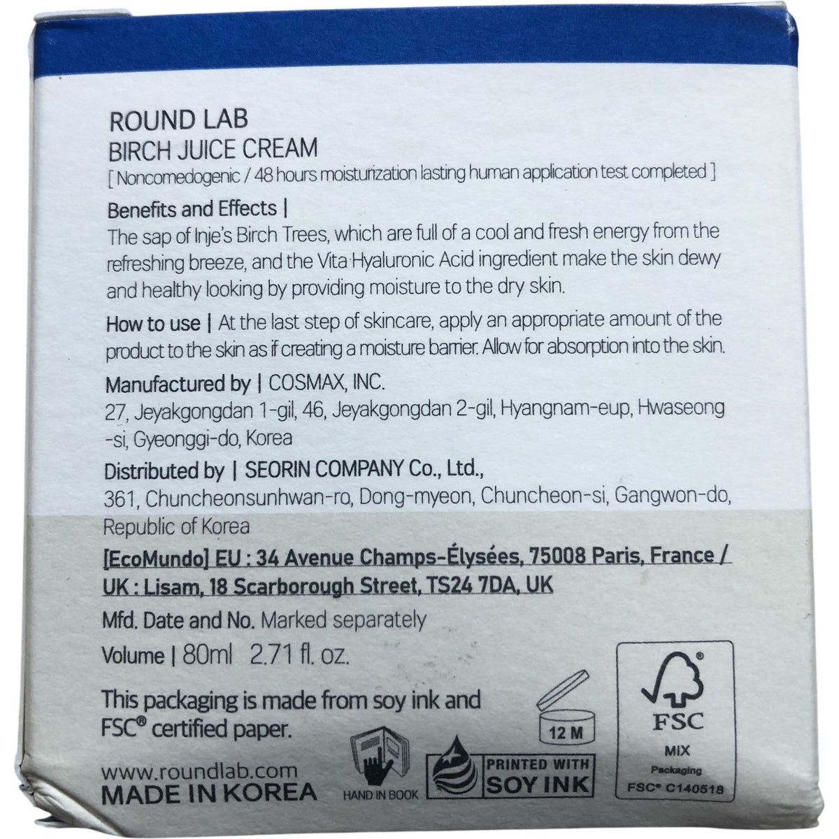 Round Lab Birch Juice Cream 80ml Hydrating Moisturizer Lightweight Korean Skinc