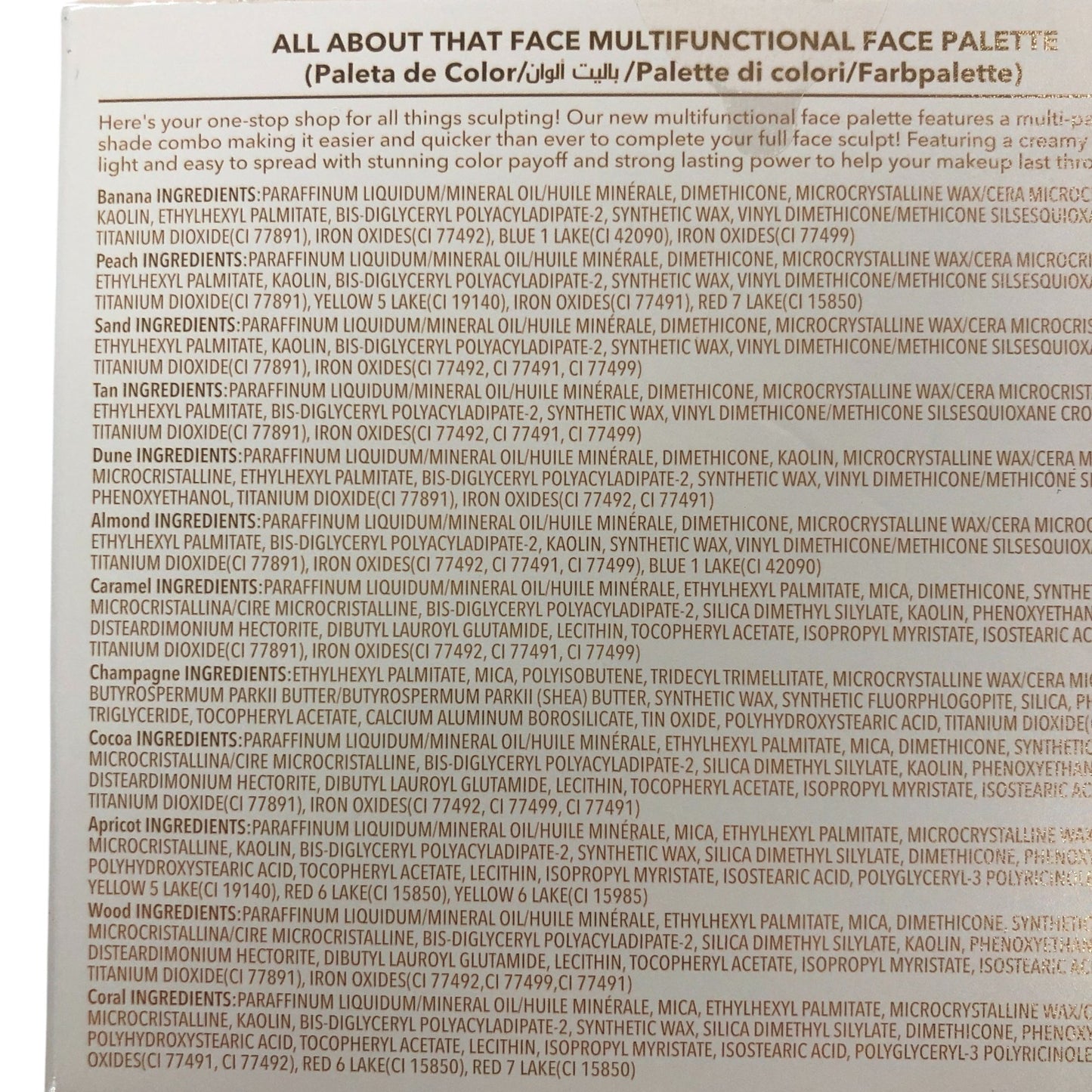 SHEGLAM All About That Face Multifunctional Face Palette Vanilla Sculpt