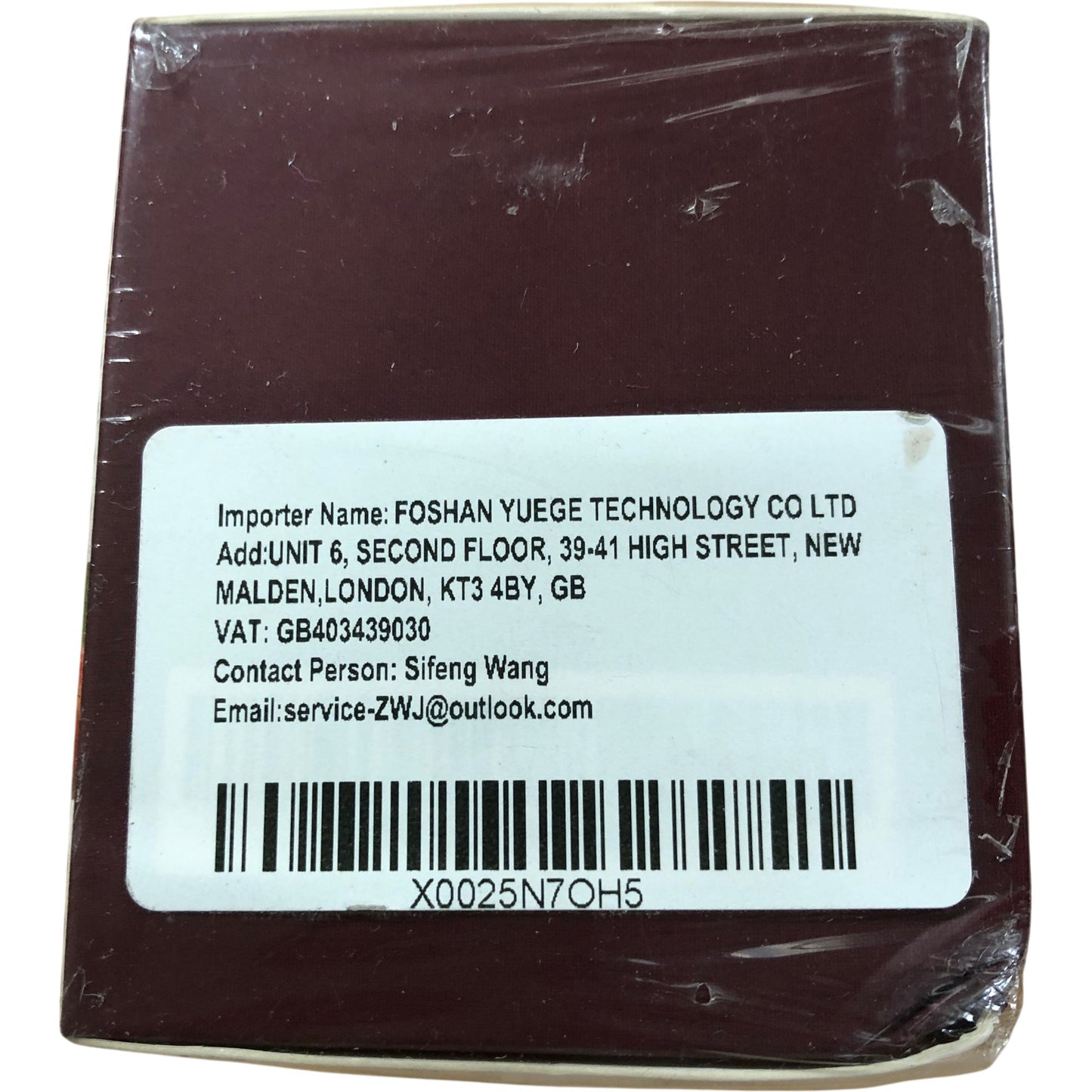 Hoegoa Batana Oils 100% Unrefined 120g Hair Treatment Miracle Oil