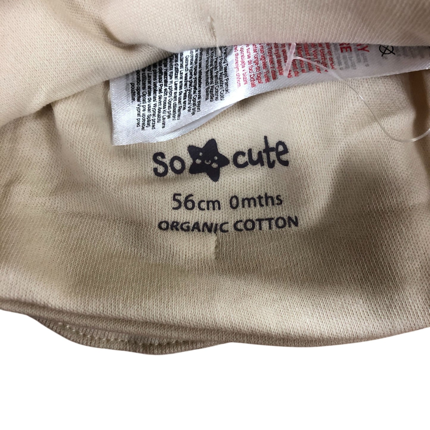 So Cute Baby Hat Bib Set 0 Months Organic Cotton Bear Design Cream Set 56cm