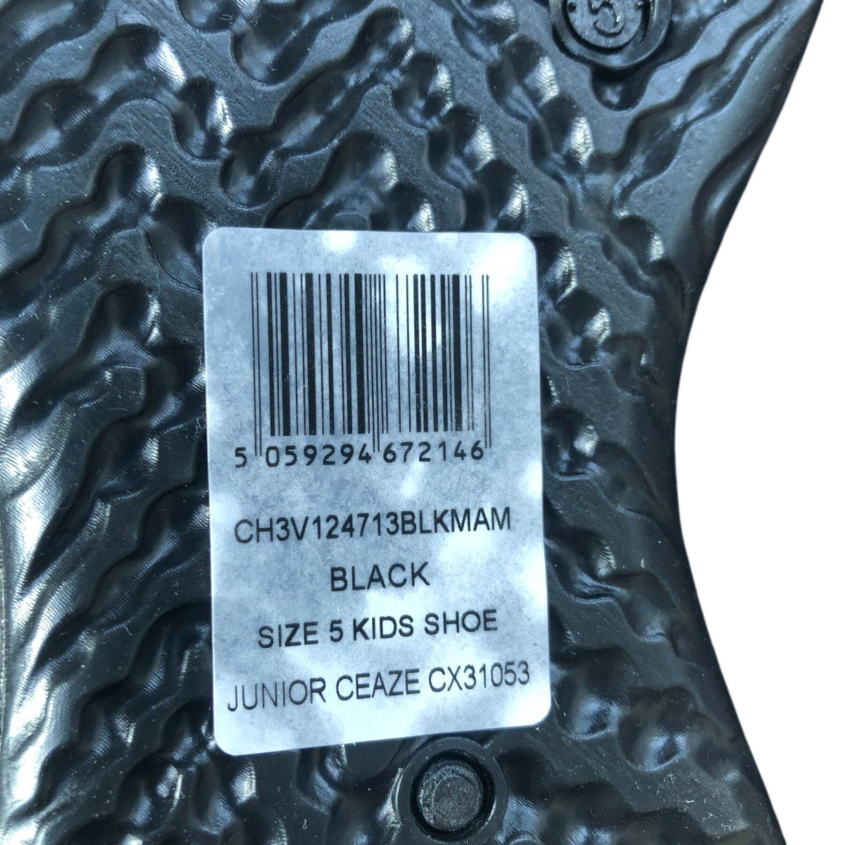 Crosshatch Junior Ceaze Black Sports Trainers Size 5 Kids