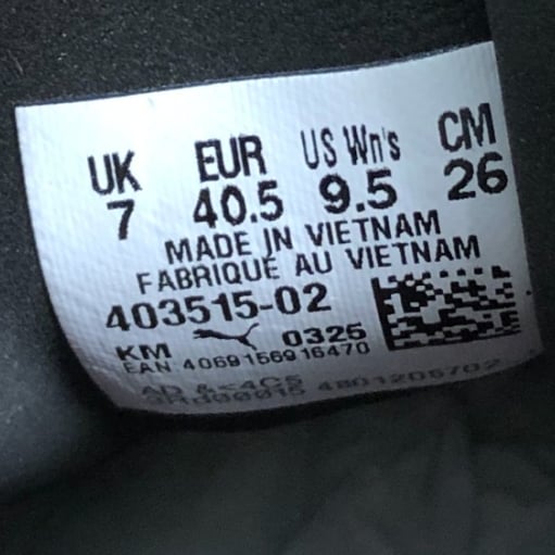 Women's Carina Mia Animal Flair Trainers - Black Size UK 7