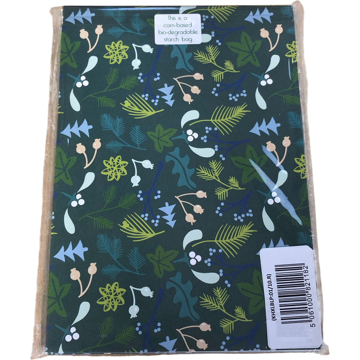 Rewrapped Biodegradable Gift Wrapping Paper Set 10 Sheets