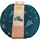 Christmas Lights Organise Storage Bag 33cm x 30cm