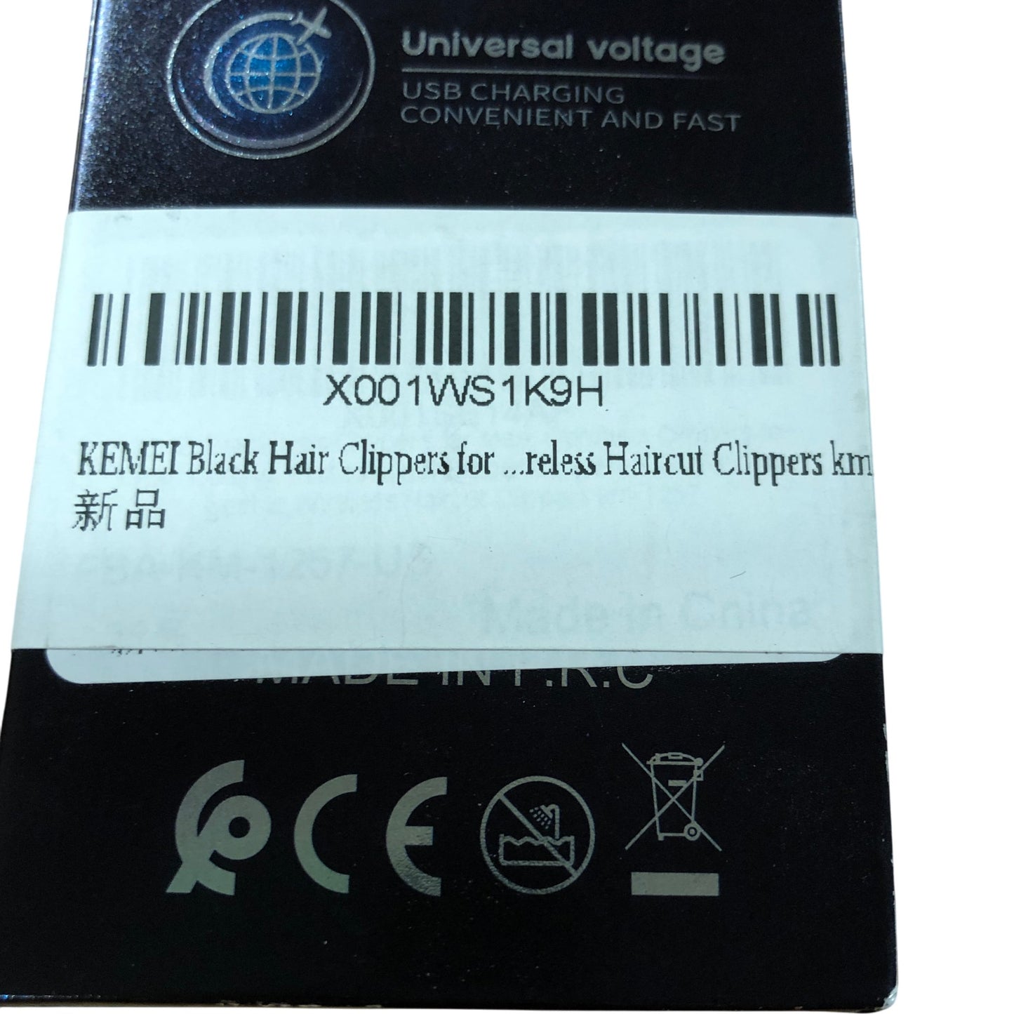 Kemei Professional Hair Clipper Model KM1257 USB Charging 1200mAh Battery