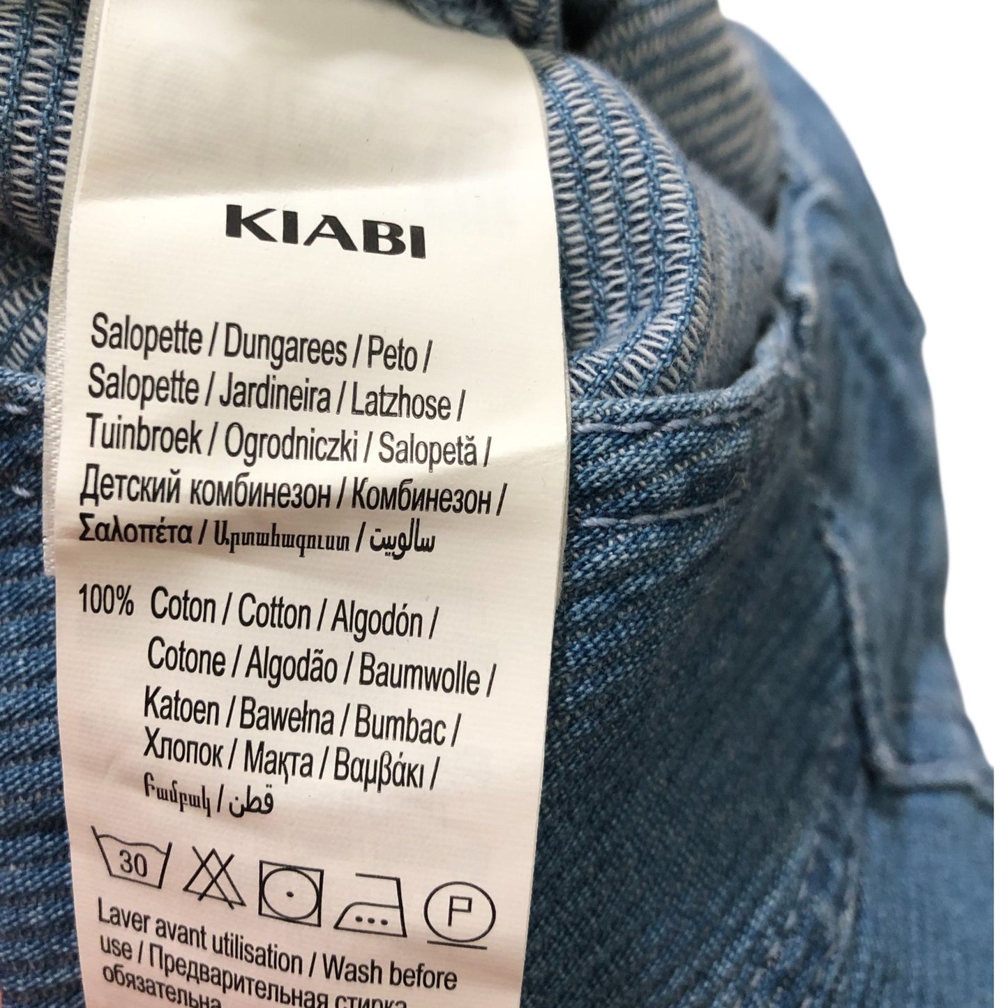 KIABI Baby Dungarees 6 Months Denim Blue Adjustable Strap Cotton