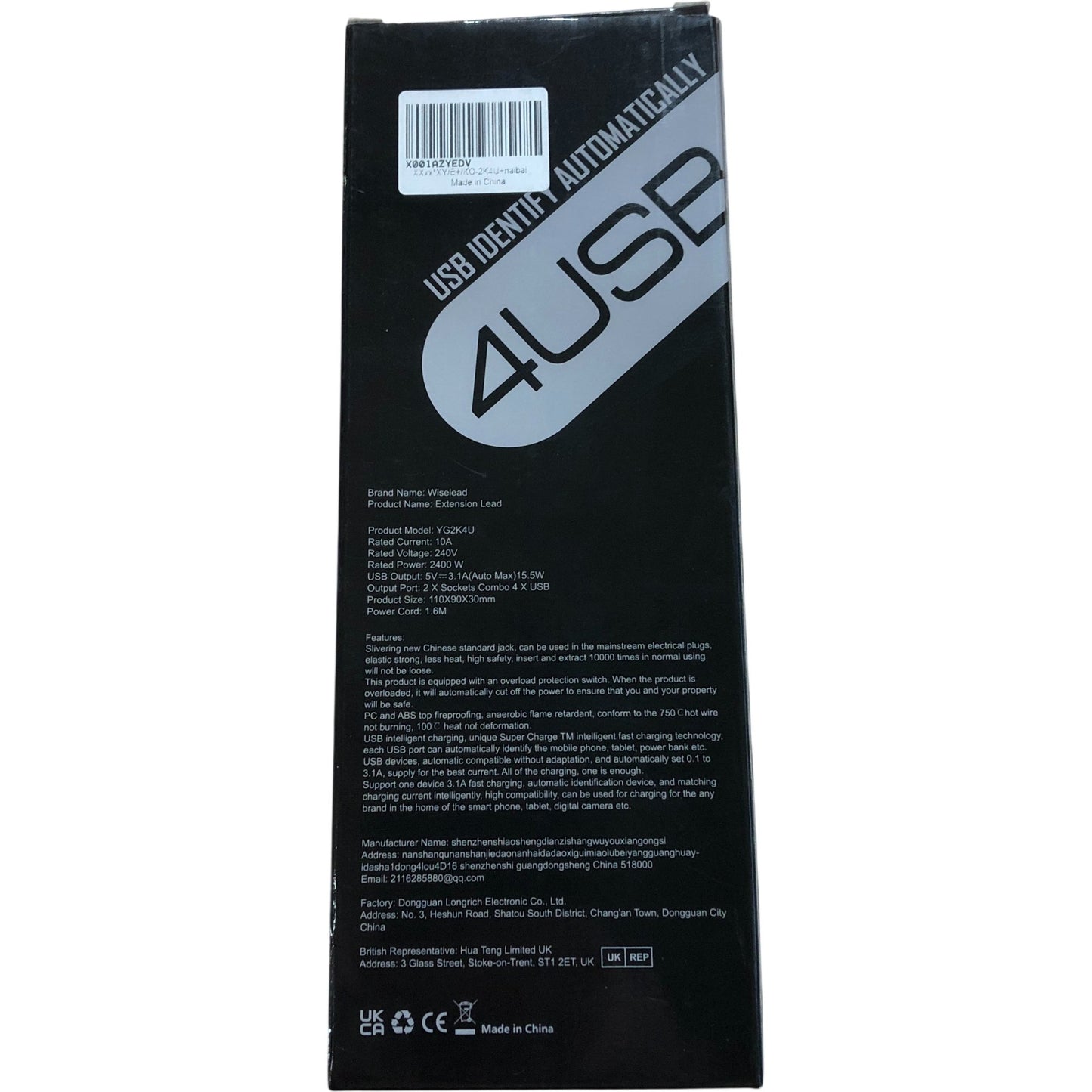 Wislead 2K4U Extension Lead with 4 USB Ports Anti-Static 2400W Power Supply