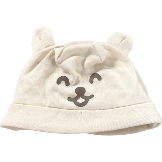 So Cute Baby Hat Bib Set 0 Months Organic Cotton Bear Design Cream Set 56cm