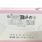 Bellababy BLA8043 Hand Free App Controlled Intelligent Electric Breast Pump