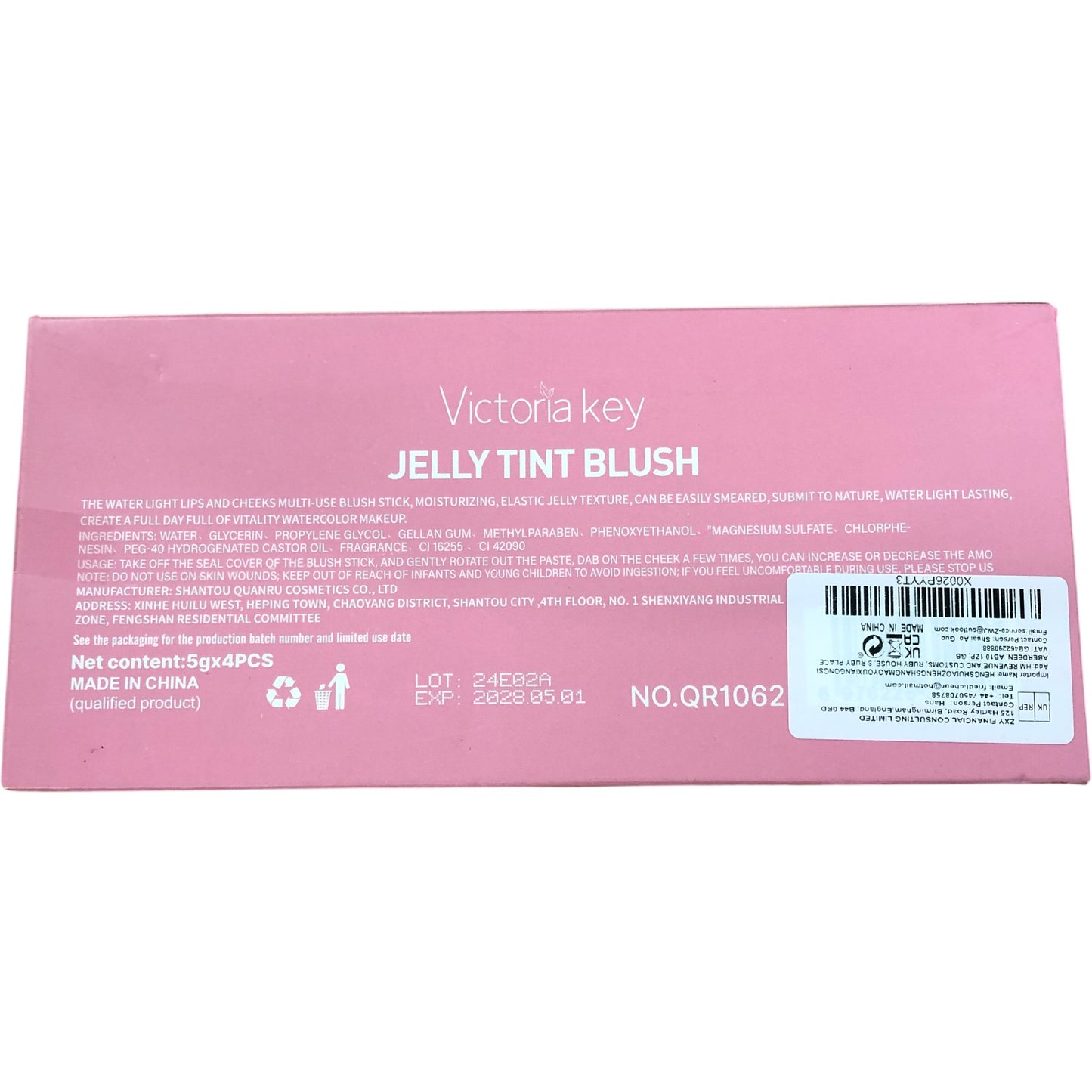 VICTORIA KEY Jelly Tint Blush Set 3 in 1 Lips Cheeks Blush Stick 5g x 4PCS