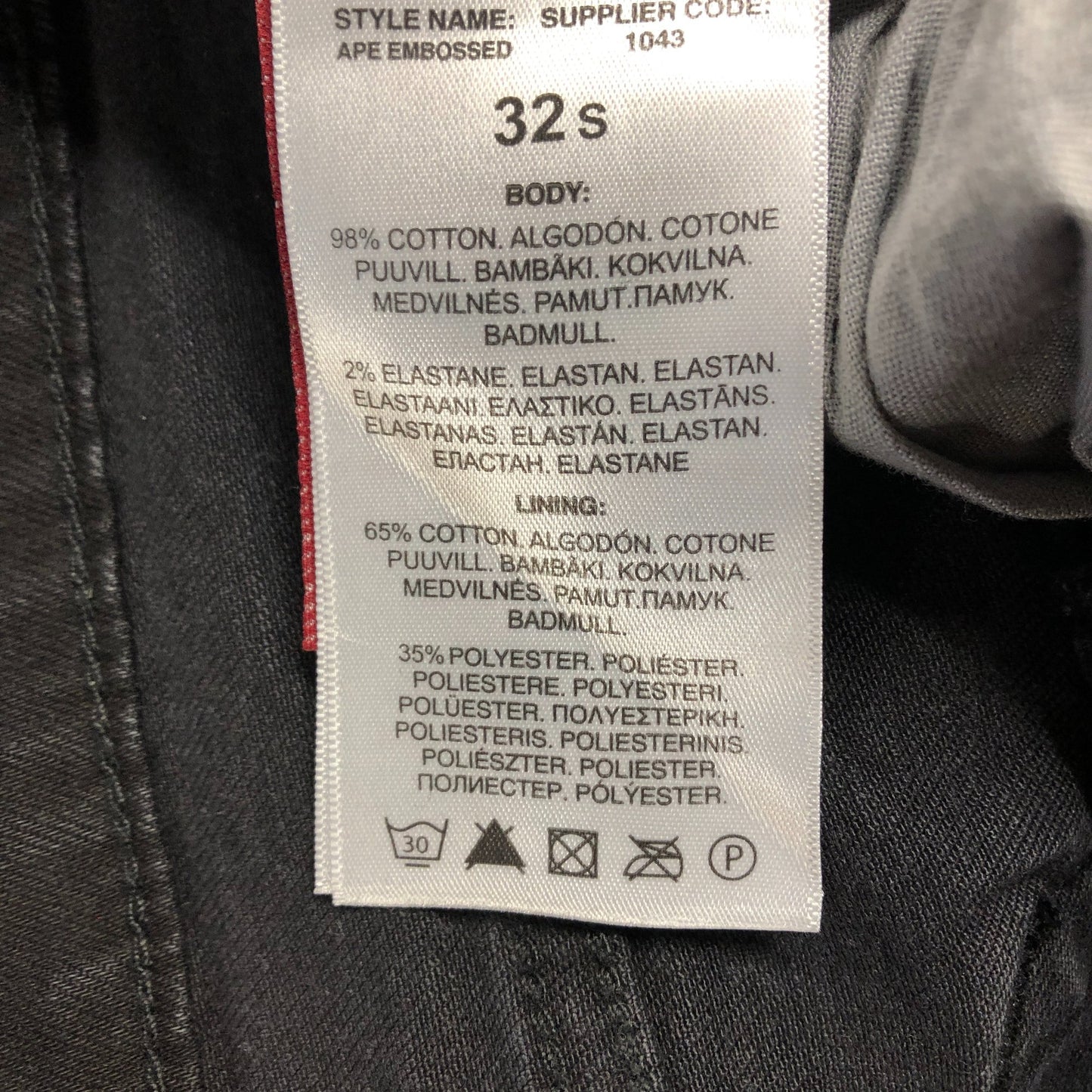 Money Black Jeans Men's Casual Style 32W 26L