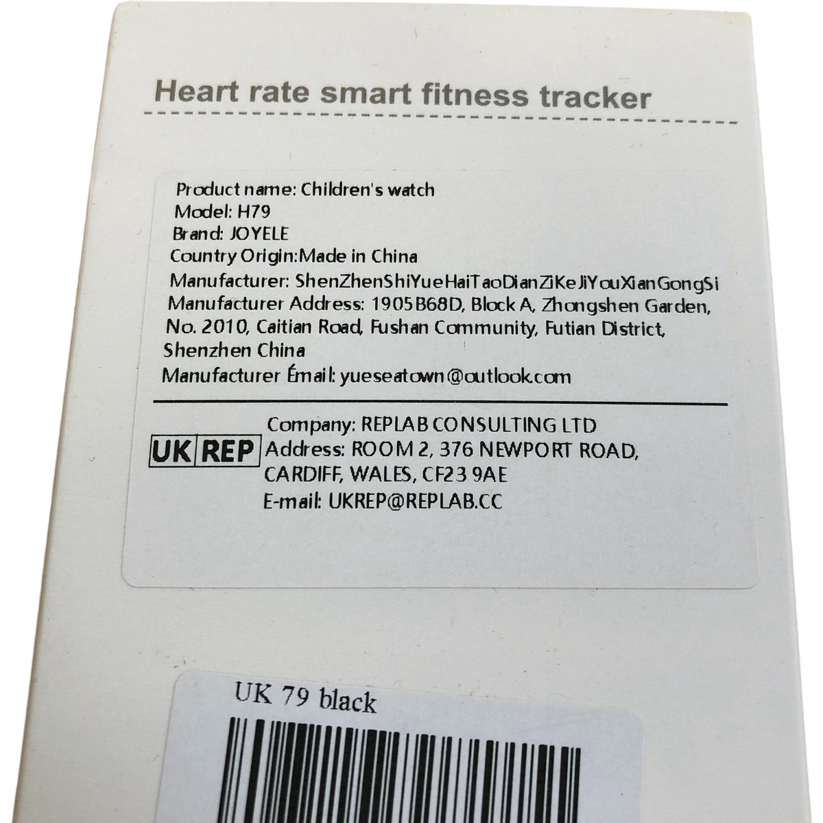 JOYELE Smart Watch For Kids Model H79 Heart Rate Tracker Black