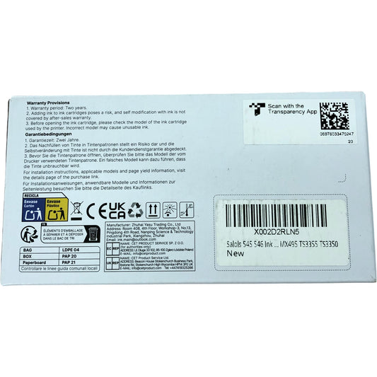 Salols 545XL 546XL Ink Cartridges Compatible Canon Black Colour Bundle