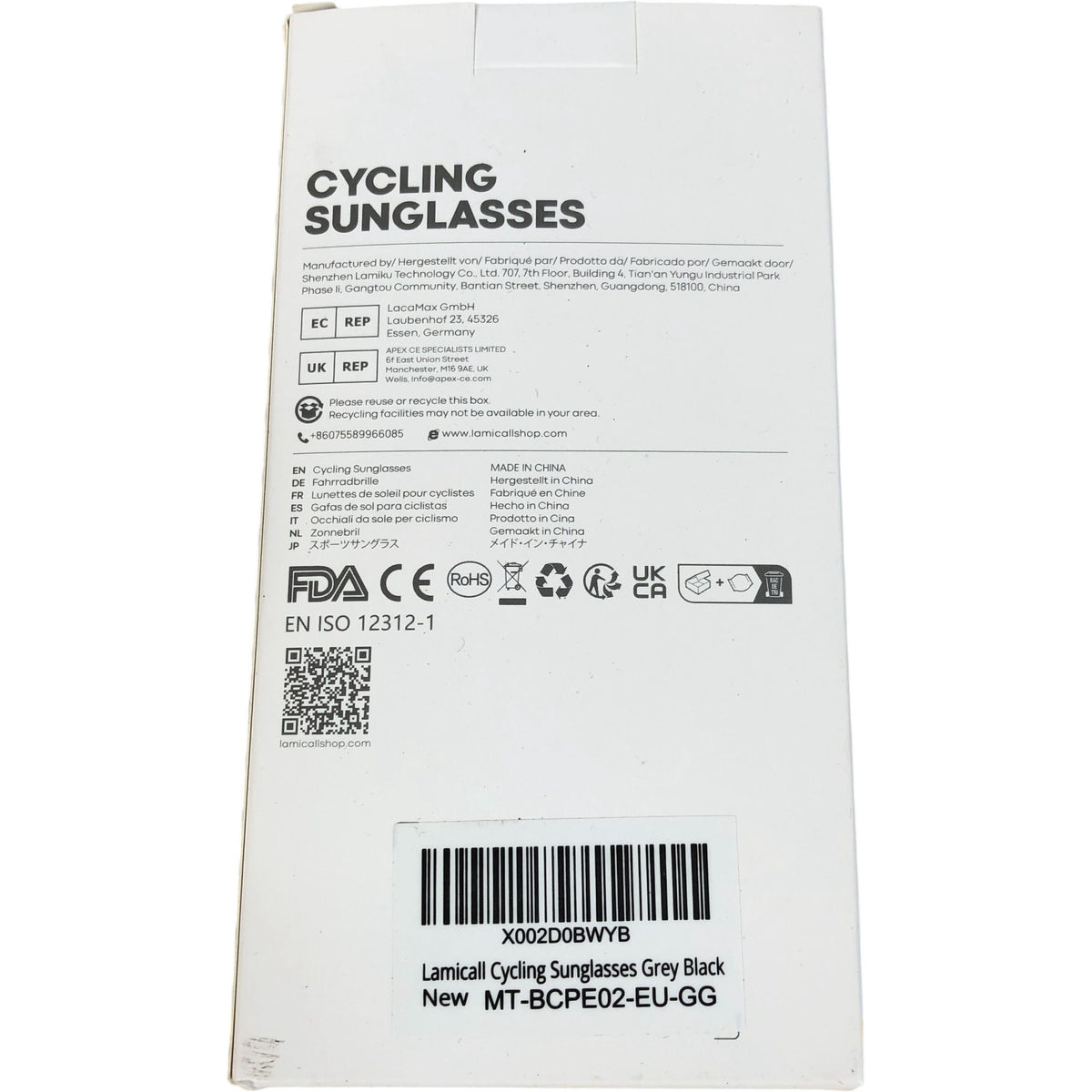 Lamicall Cycling Sunglasses BCPE02-GG Grey/Black