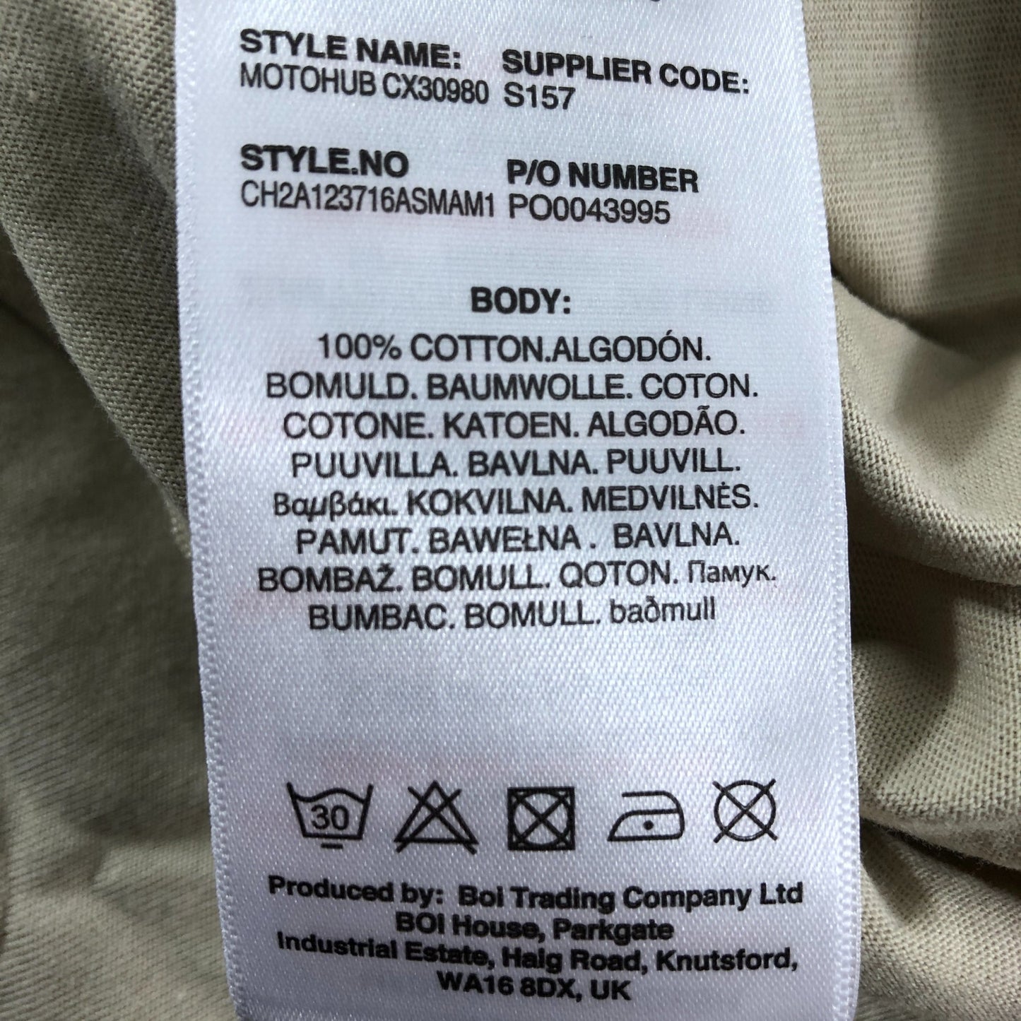 Crosshatch Product Men's T-Shirt Genuine Black Label Goods Cotton Beige XXL