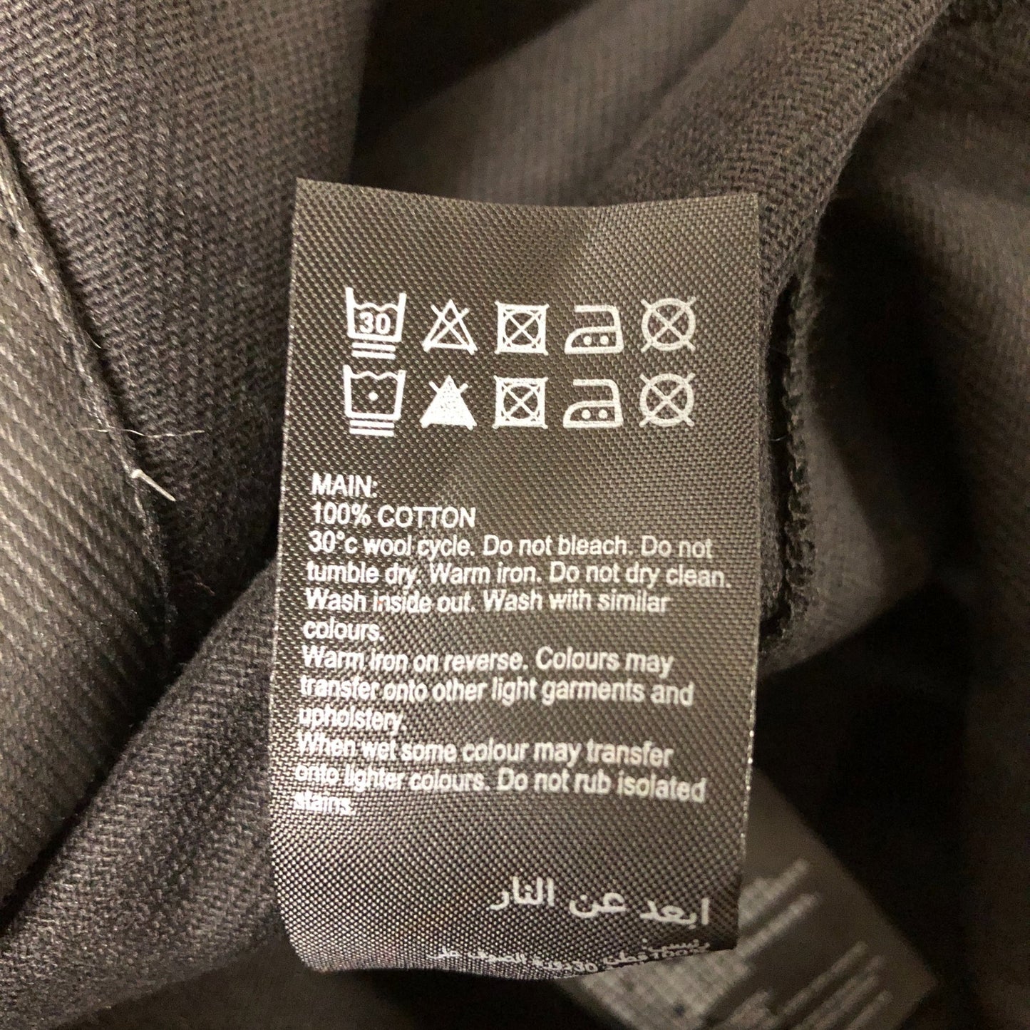 Branded Black Long Sleeve Shirt Women’s Stylish Casual Cotton Top UK8