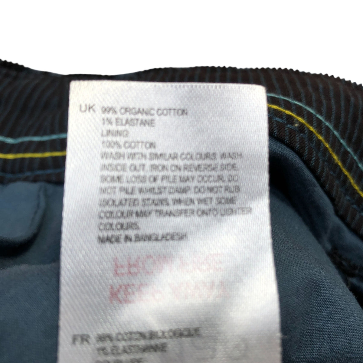 Women’s Skirt Size 14 Cotton Blend Blue Print Knee Length Casual