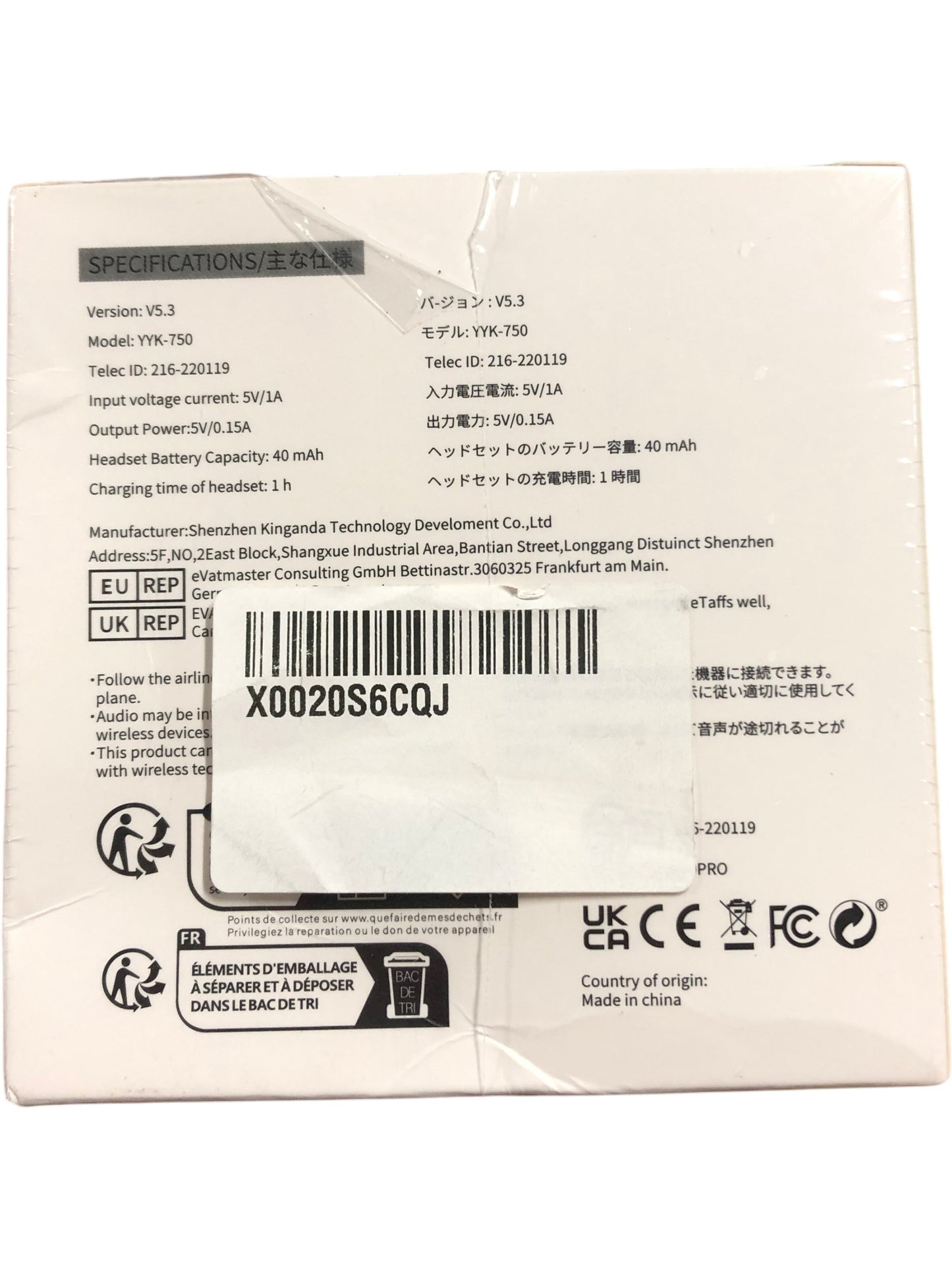 YYK-750 Wireless In Ear Headphones Bluetooth 5.3 Earbuds Stereo Sound