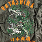 River Island Hayashina Boys Shirt Size 9 10 Years Green Tigers Print